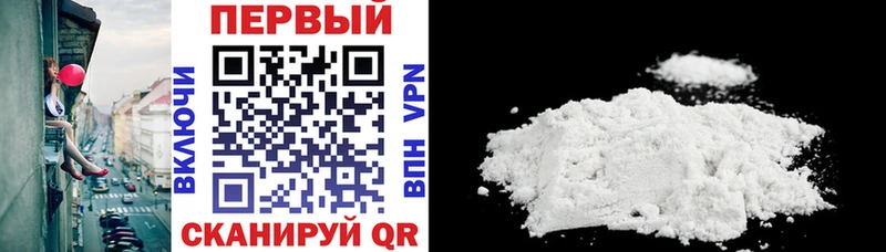 как найти наркотики  mega зеркало  Amphetamine Premium  Малгобек 
