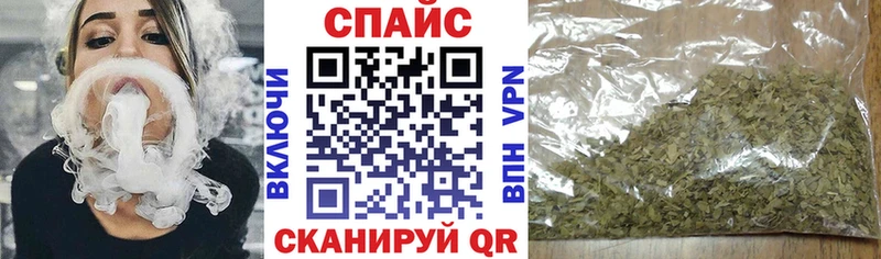 гидра как войти  Малгобек  БУТИРАТ оксана 