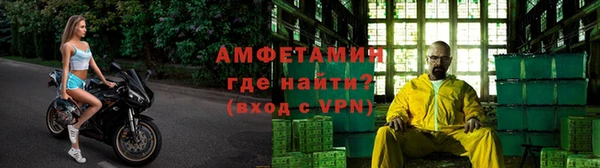 кокаин перу Красноперекопск