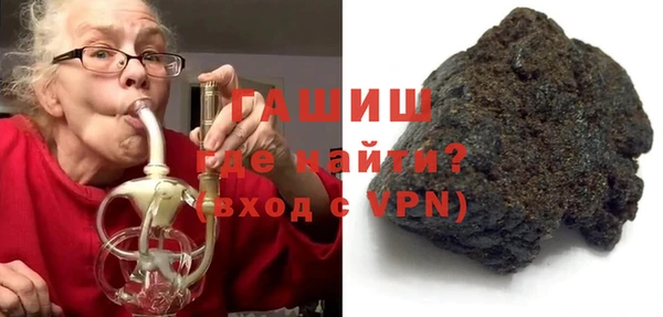 кокаин перу Красноперекопск