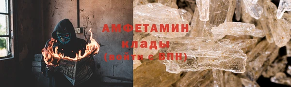 гашишное масло Краснотурьинск