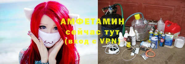 кокаин перу Красноперекопск