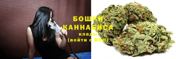 гашишное масло Краснотурьинск