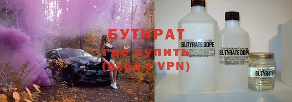 гашишное масло Краснотурьинск
