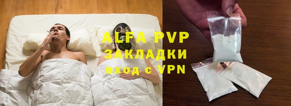 герыч Калач