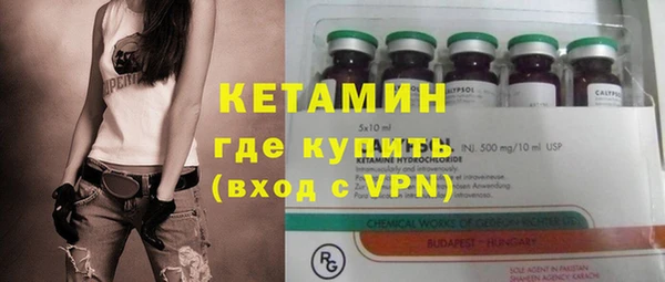 гашишное масло Краснотурьинск