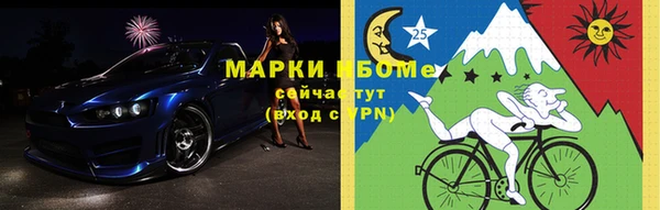 кокс Краснослободск