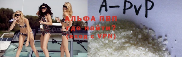 гашишное масло Краснотурьинск