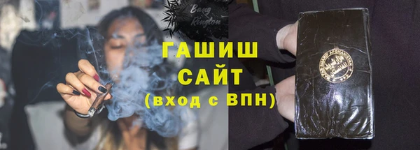 амф Корсаков