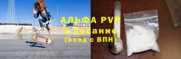 кокс Краснослободск