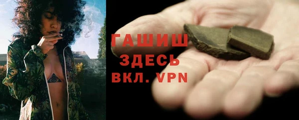 кокс Краснослободск