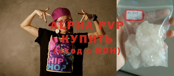 таблы Костерёво