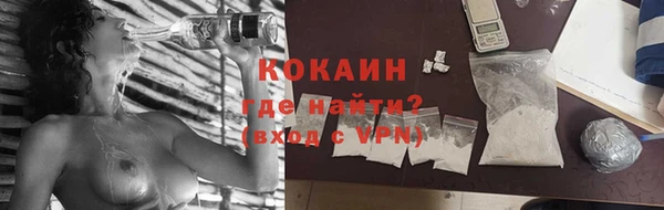 гашишное масло Краснотурьинск
