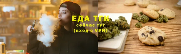 кокс Краснослободск