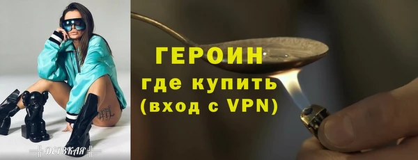 кокс Краснослободск