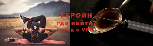 кокс Краснослободск