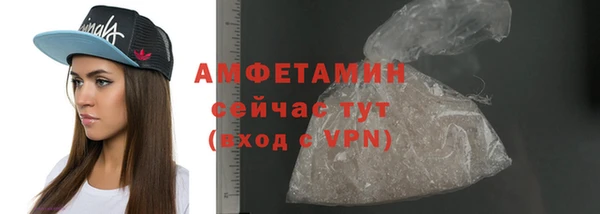 гашишное масло Краснотурьинск