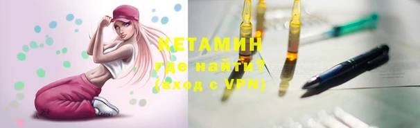 кокаин перу Красноперекопск