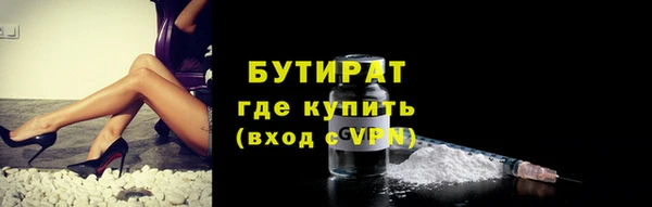 кокаин перу Красноперекопск