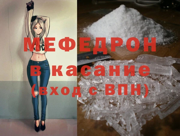 амф Корсаков