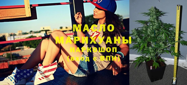 кокс Краснослободск