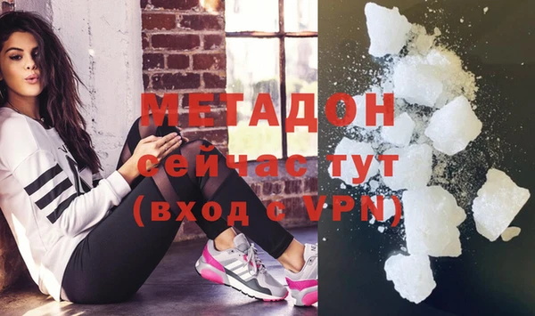 кокс Краснослободск