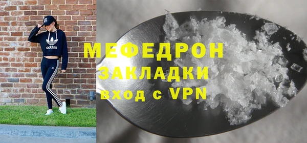 apvp Козловка