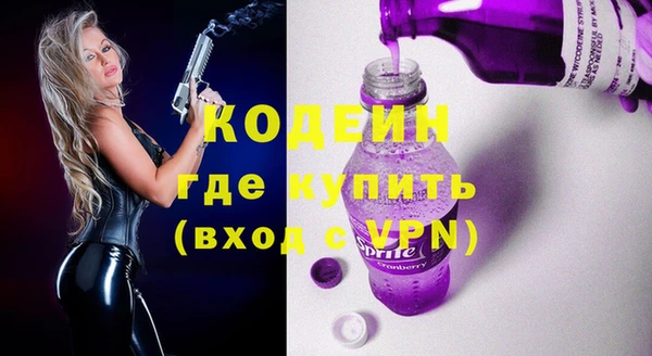 кокс Краснослободск