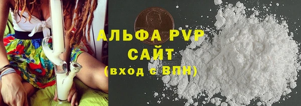 кокс Краснослободск