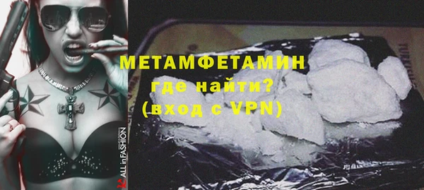 гашишное масло Краснотурьинск