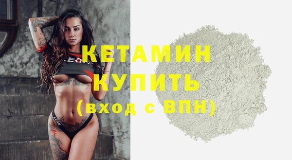 кокс Краснослободск