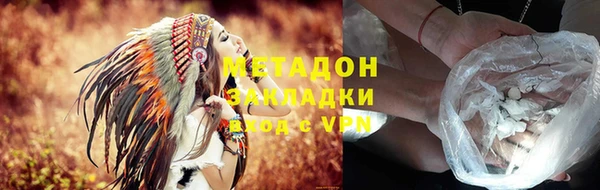 первитин Коряжма